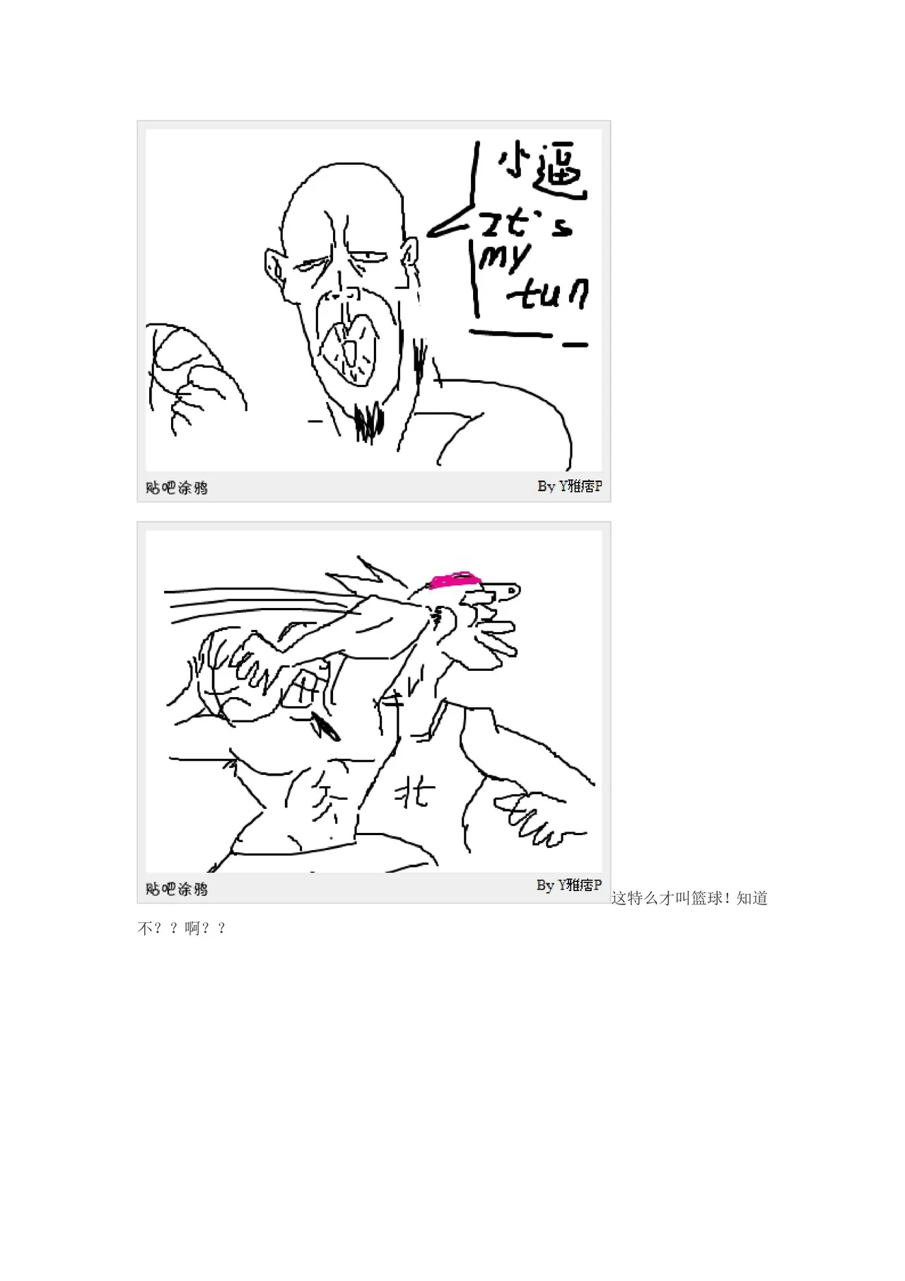 หน้า 156