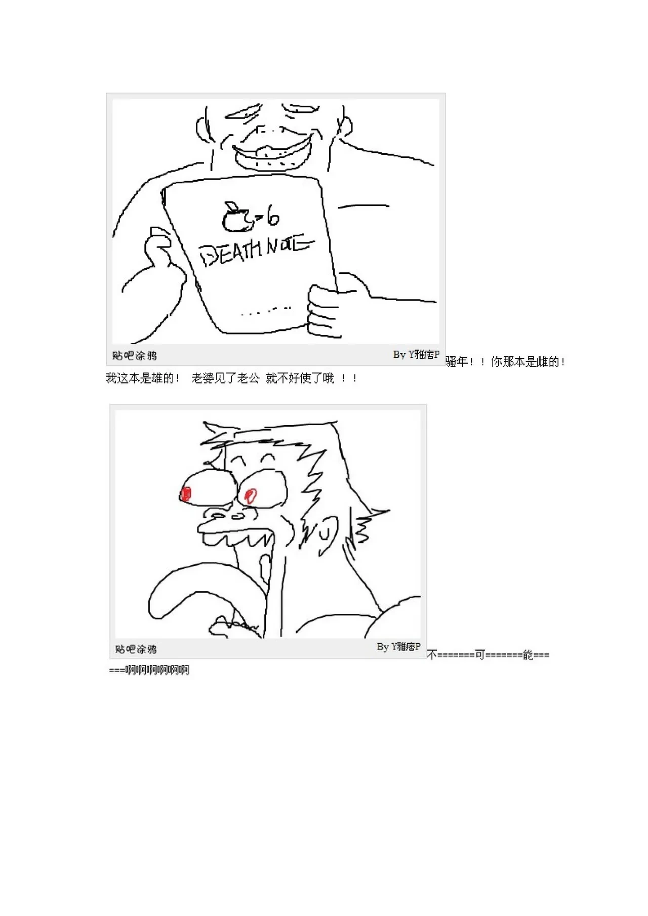 หน้า 168