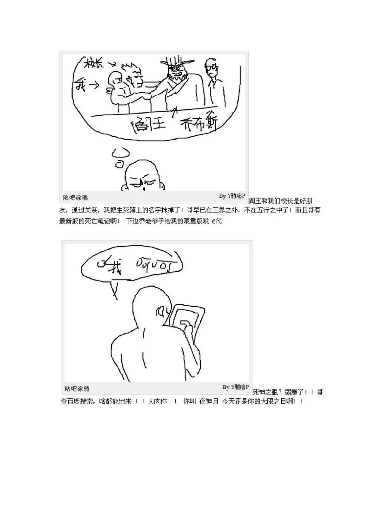 หน้า 169