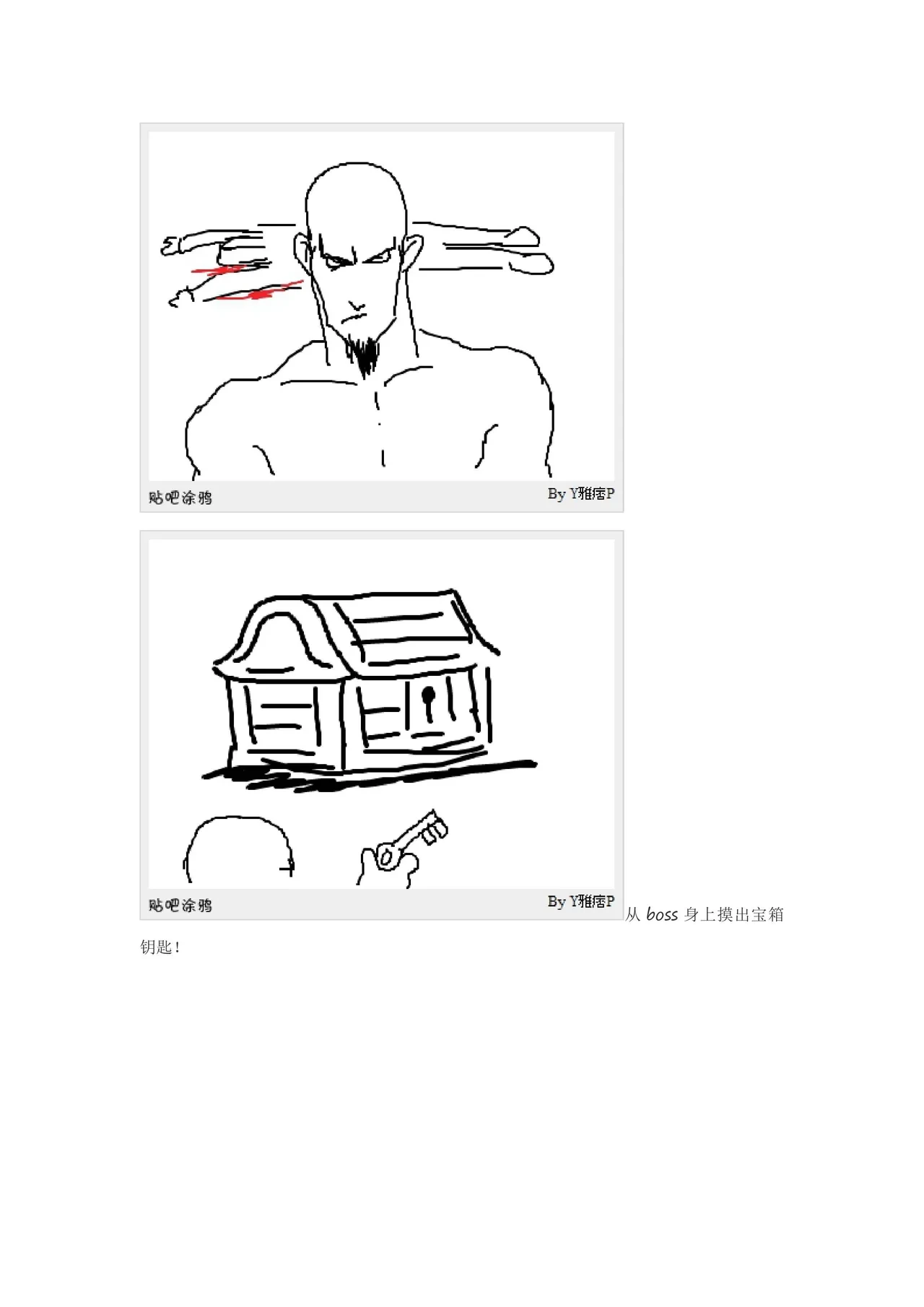 หน้า 171