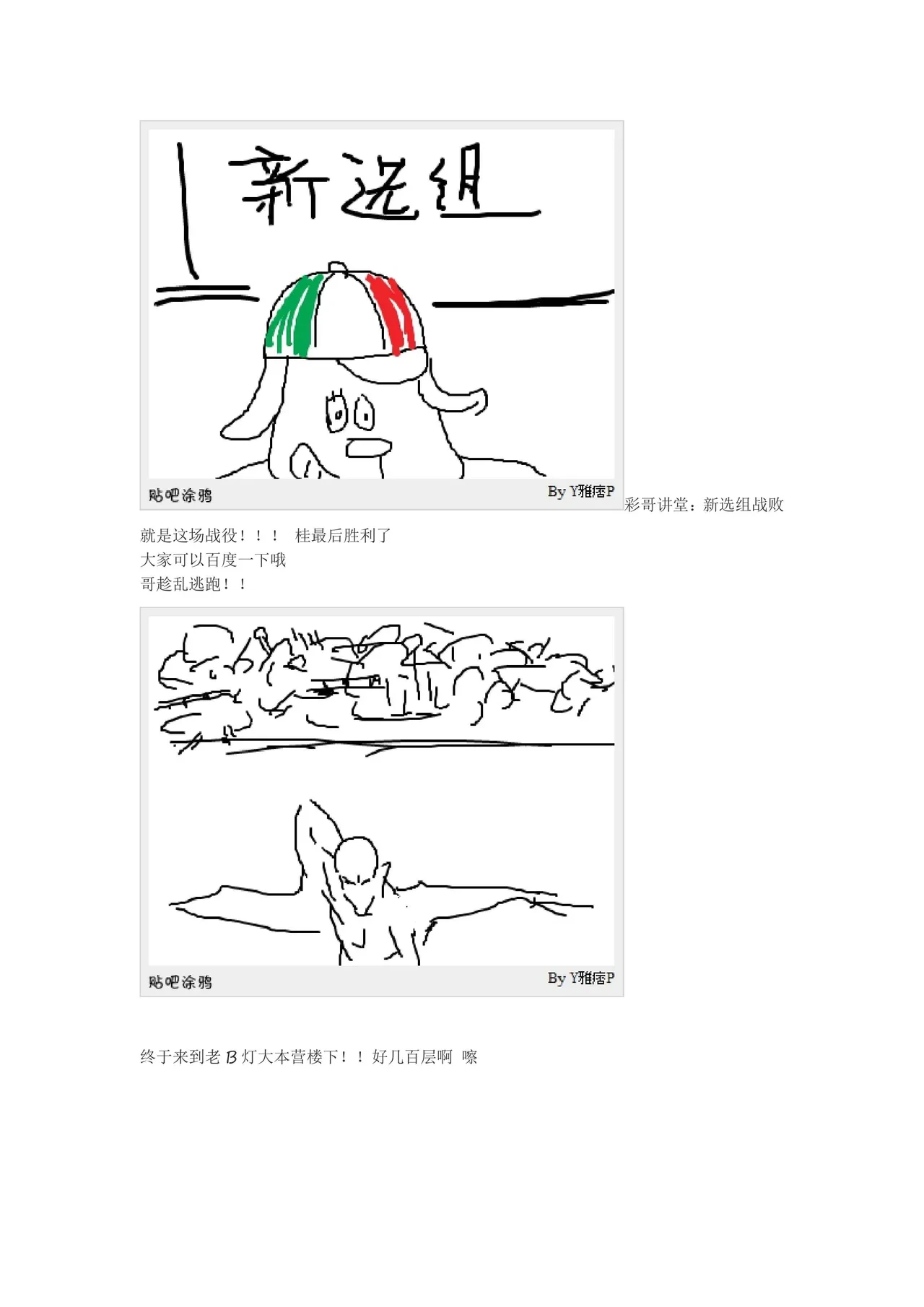หน้า 175
