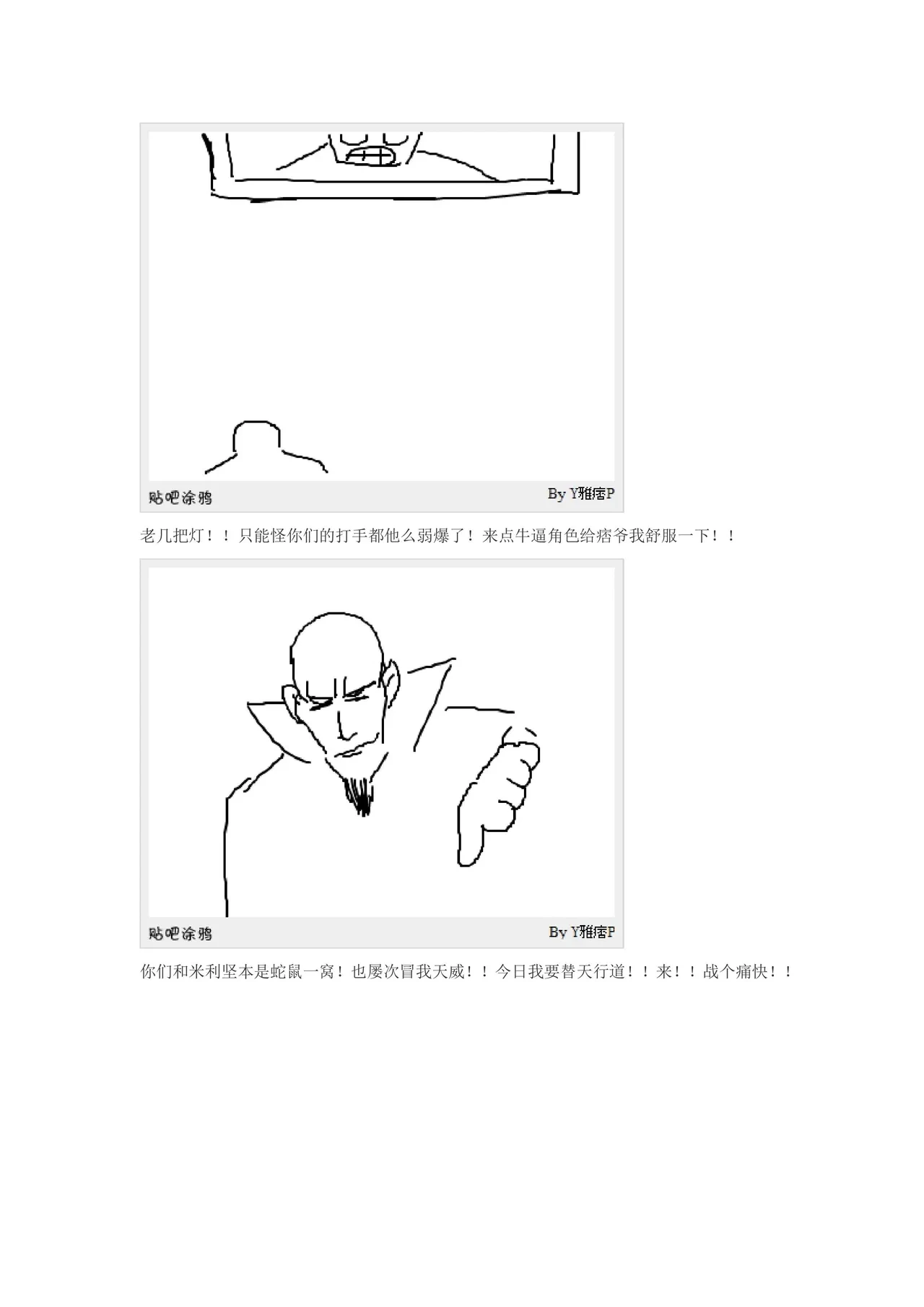 หน้า 177