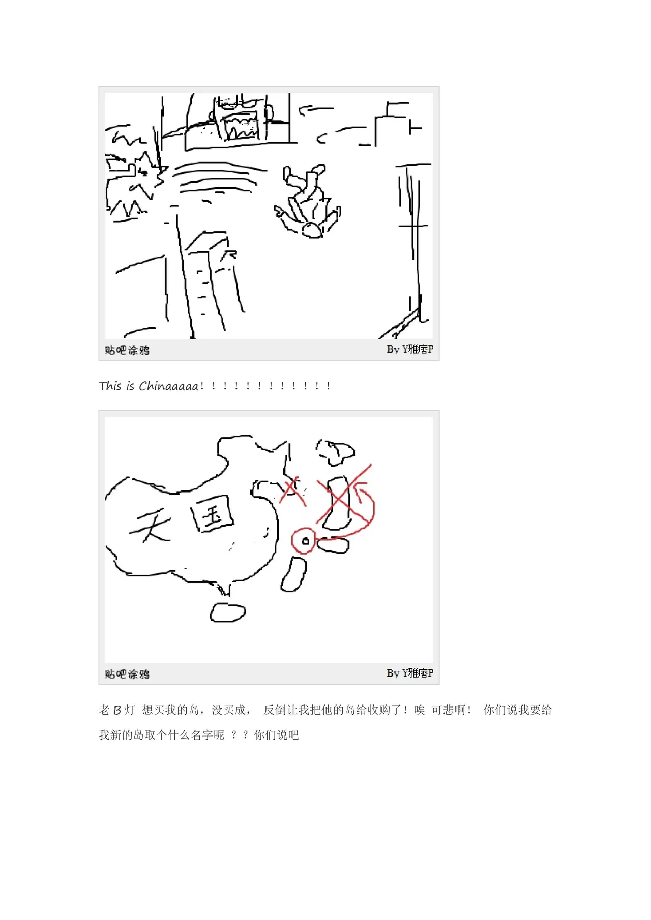 หน้า 202
