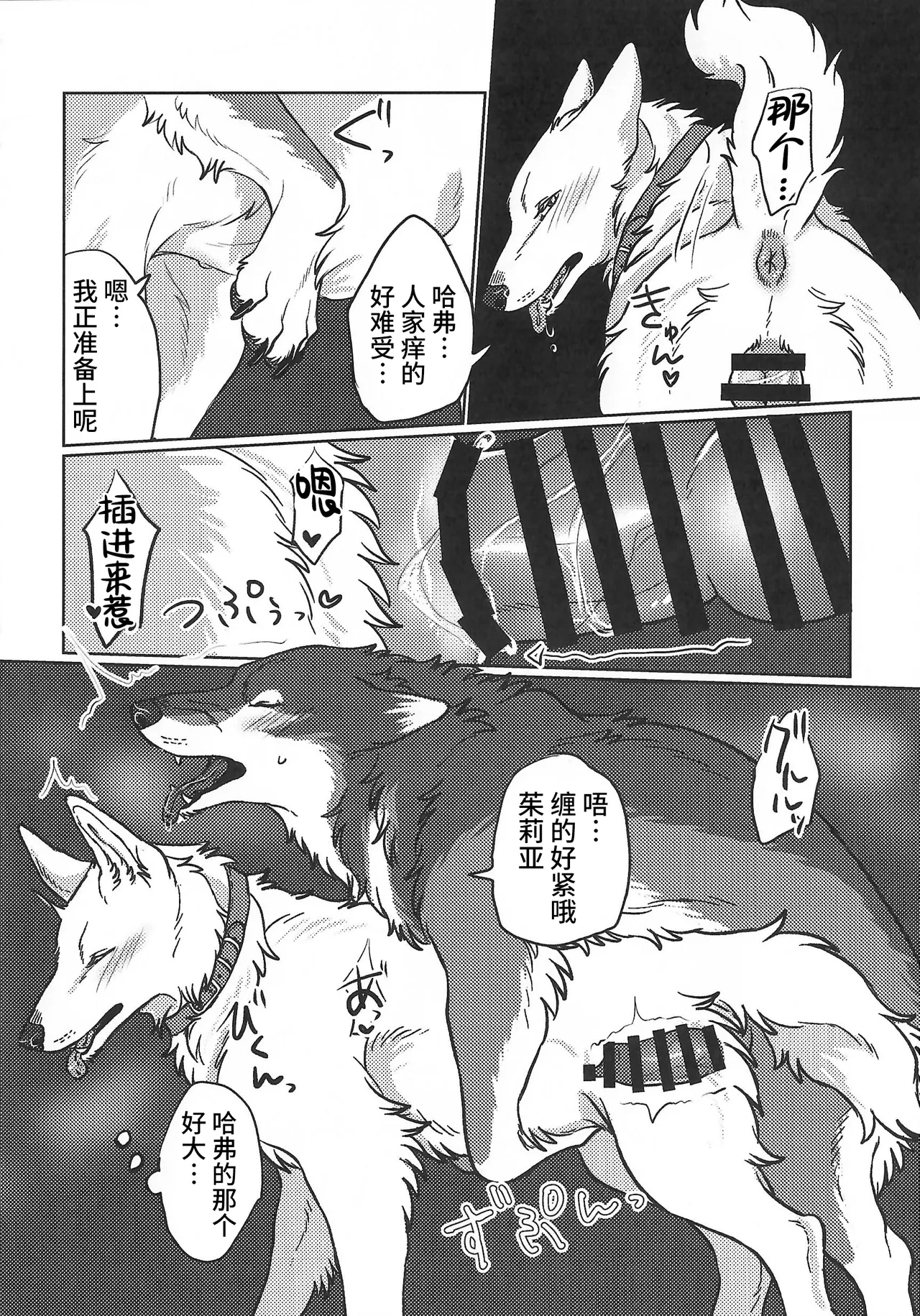 หน้า 19