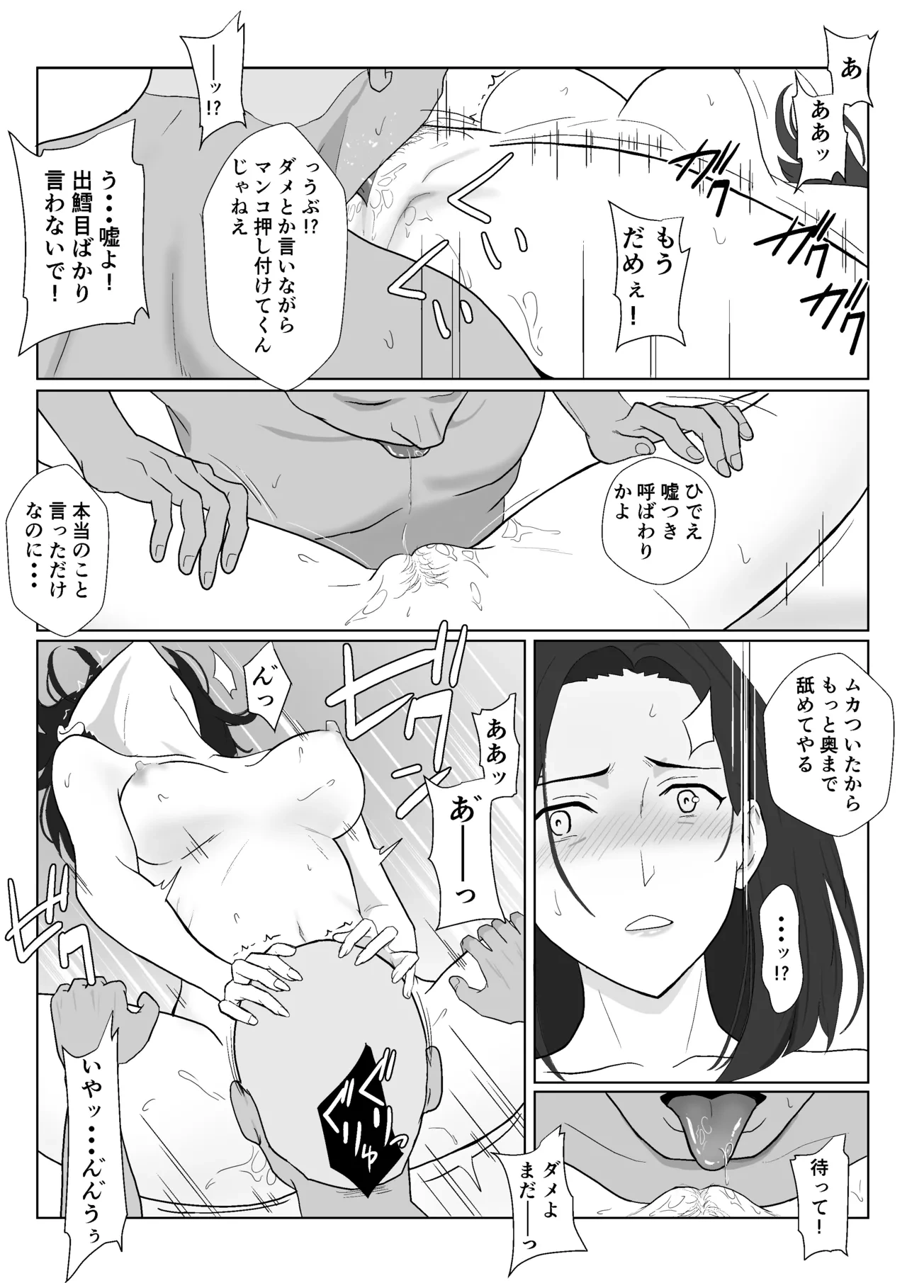 หน้า 40