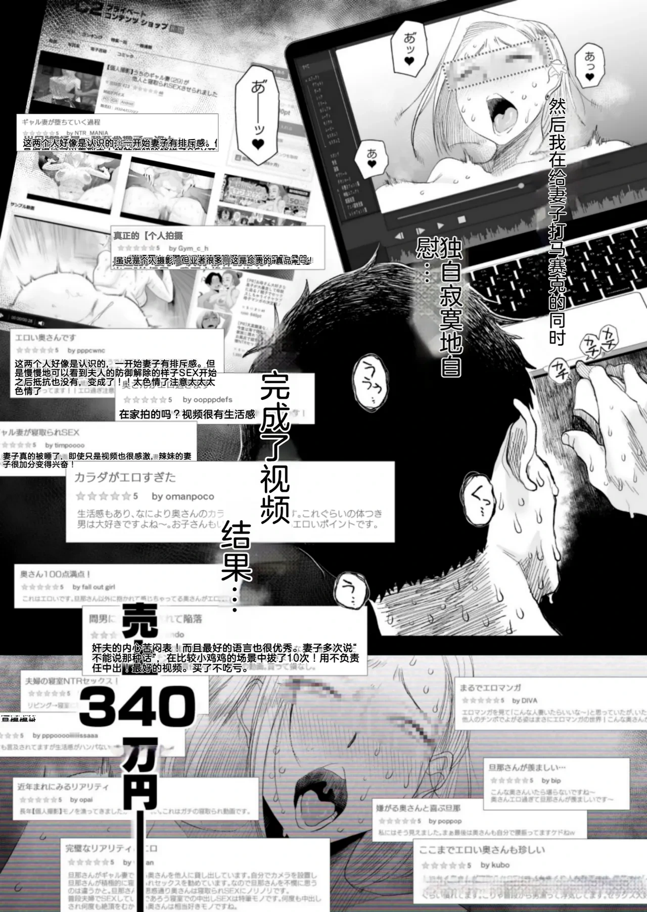 หน้า 56