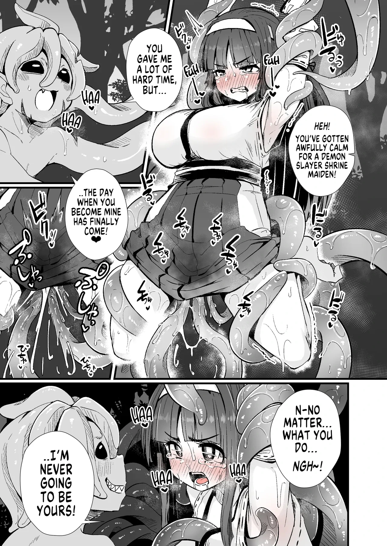 [Suzunomoku] Miko to Shokushu Youma 1+2 | A Shrine Maiden and a Tentacle Demon 1+2 [English] [GTF]