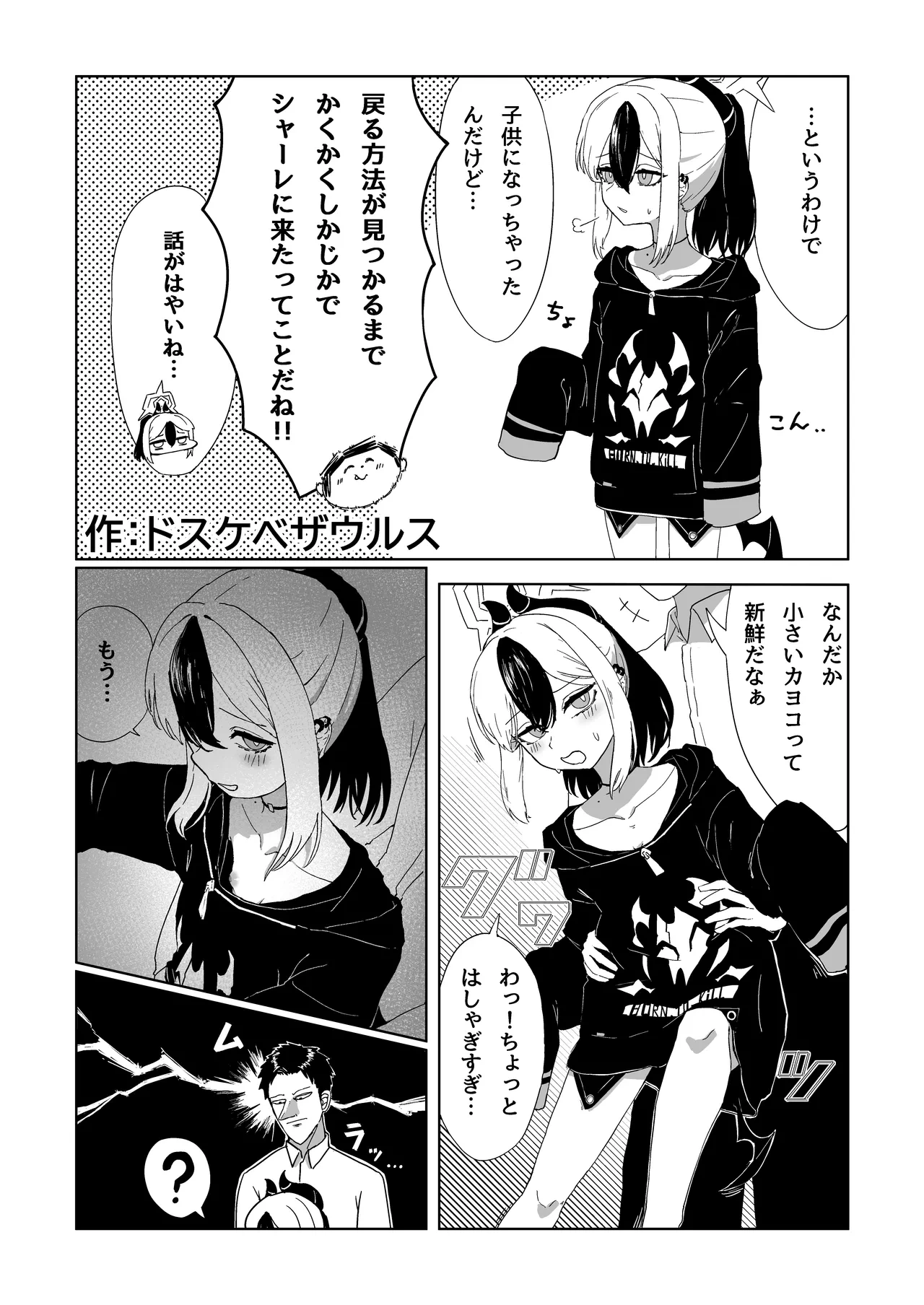 หน้า 43