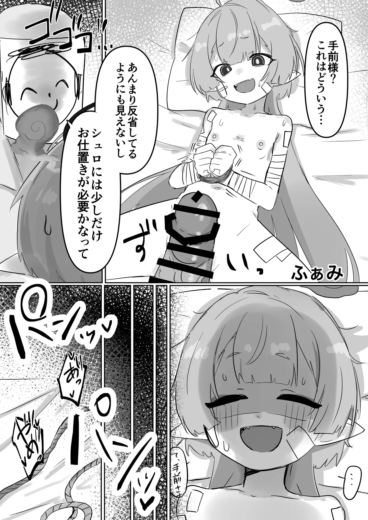 หน้า 60