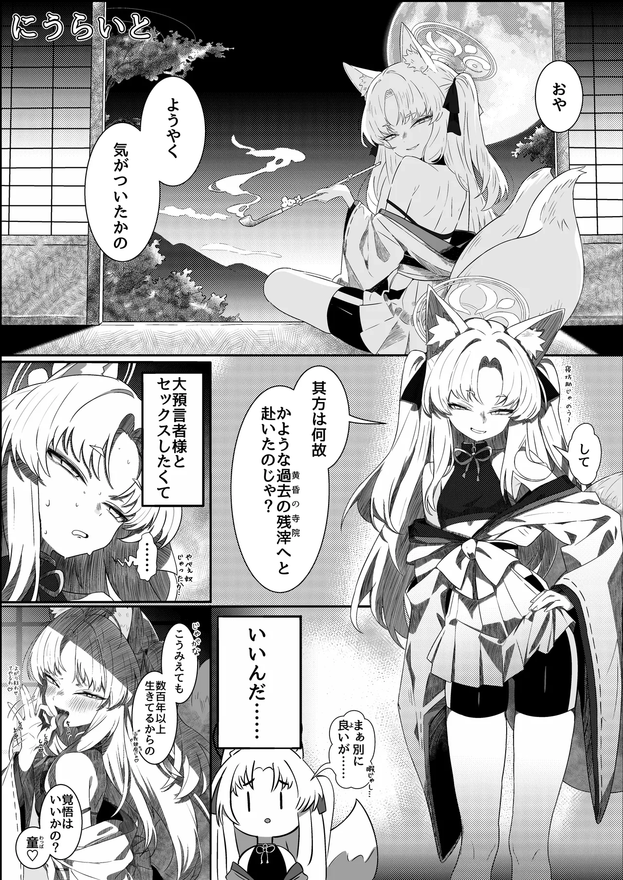 หน้า 62