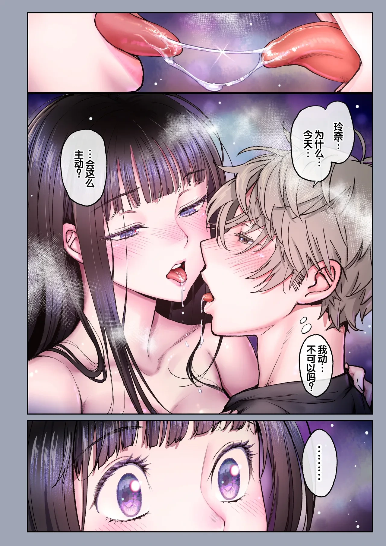 หน้า 57