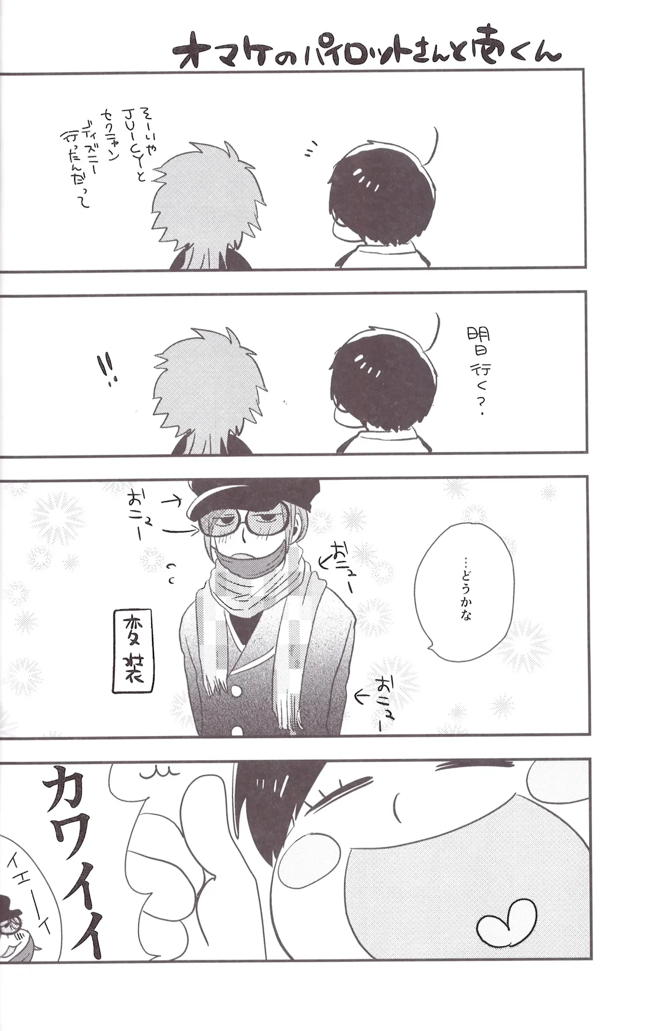 หน้า 40