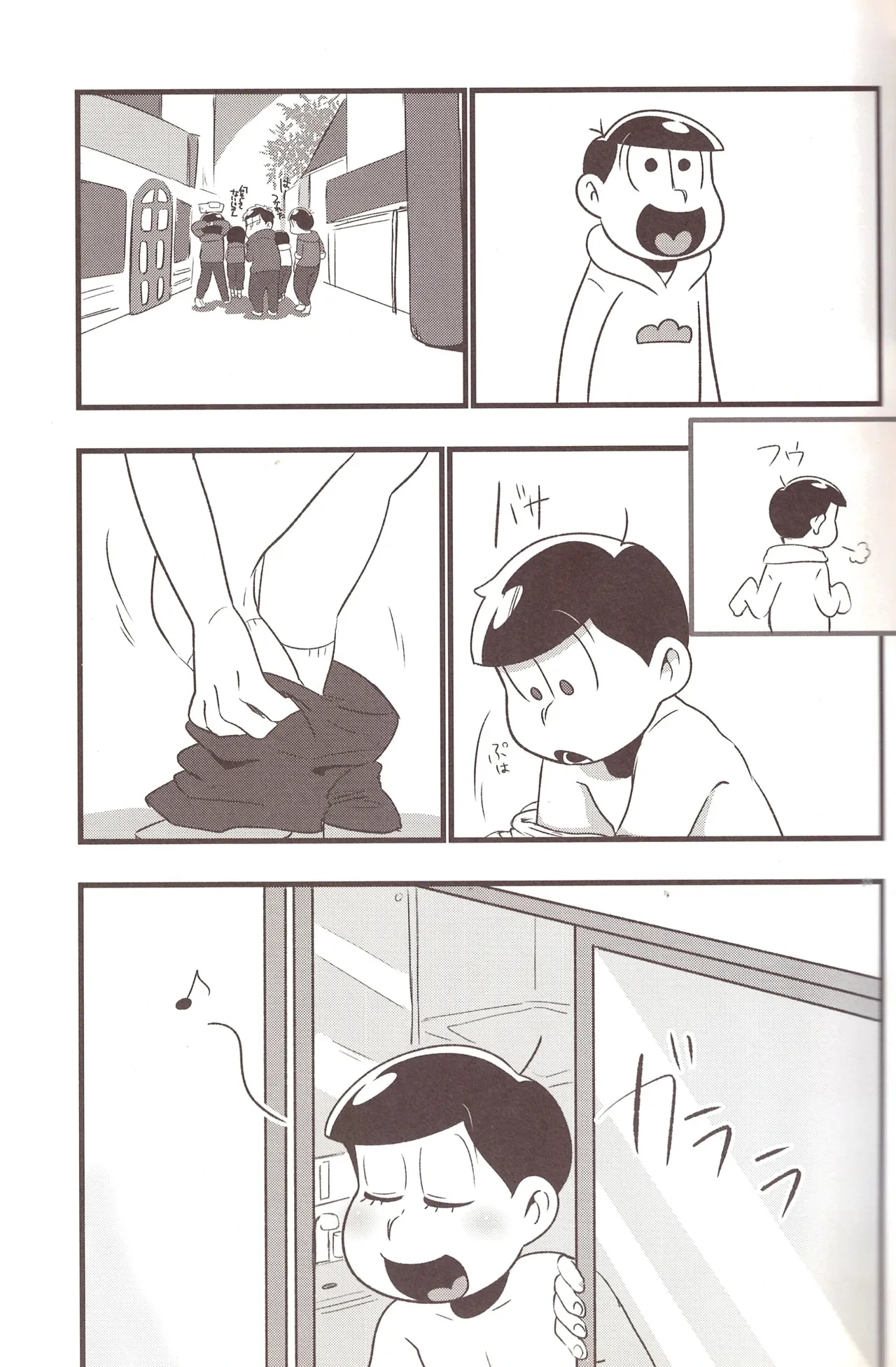 หน้า 12
