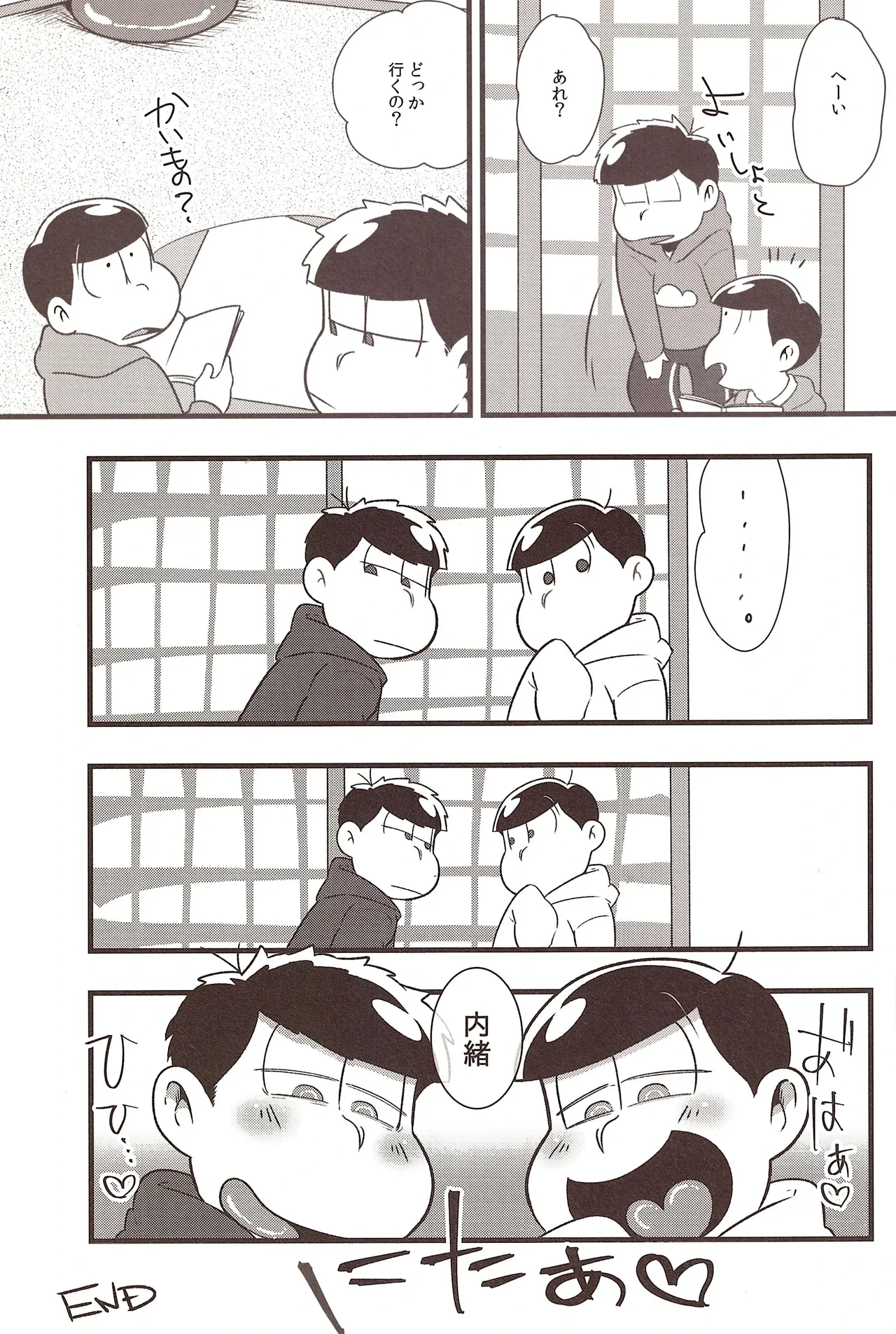 หน้า 24