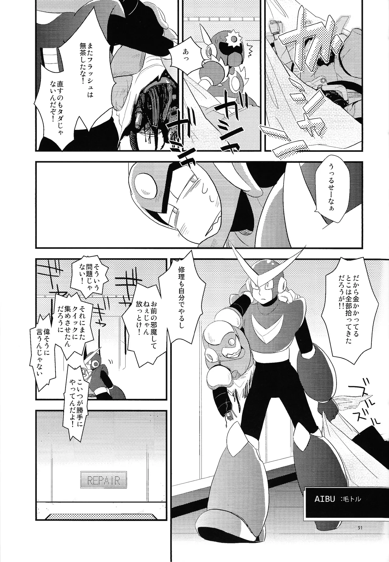 หน้า 42