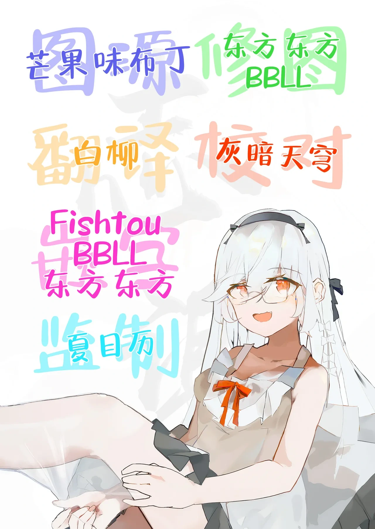 หน้า 62