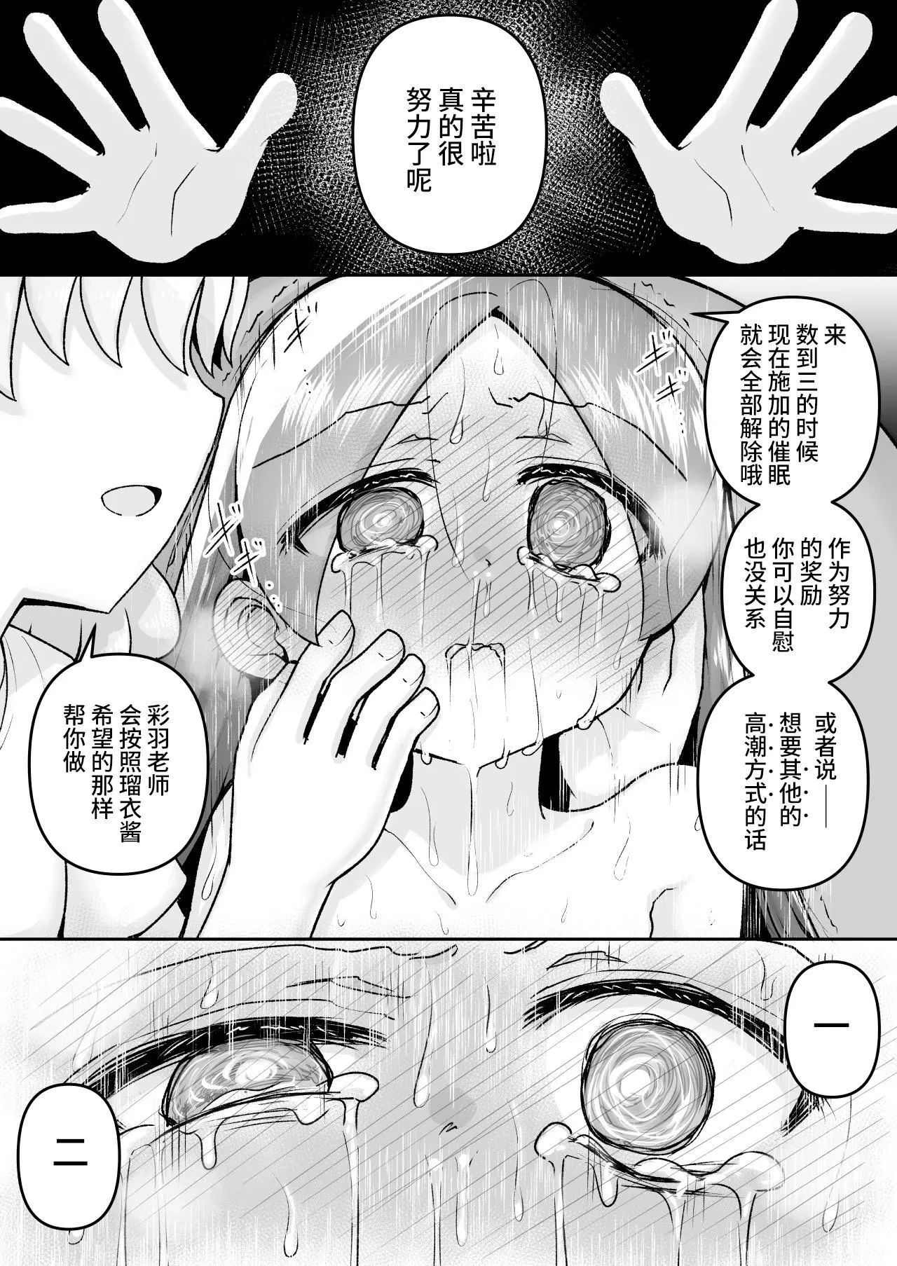 หน้า 22