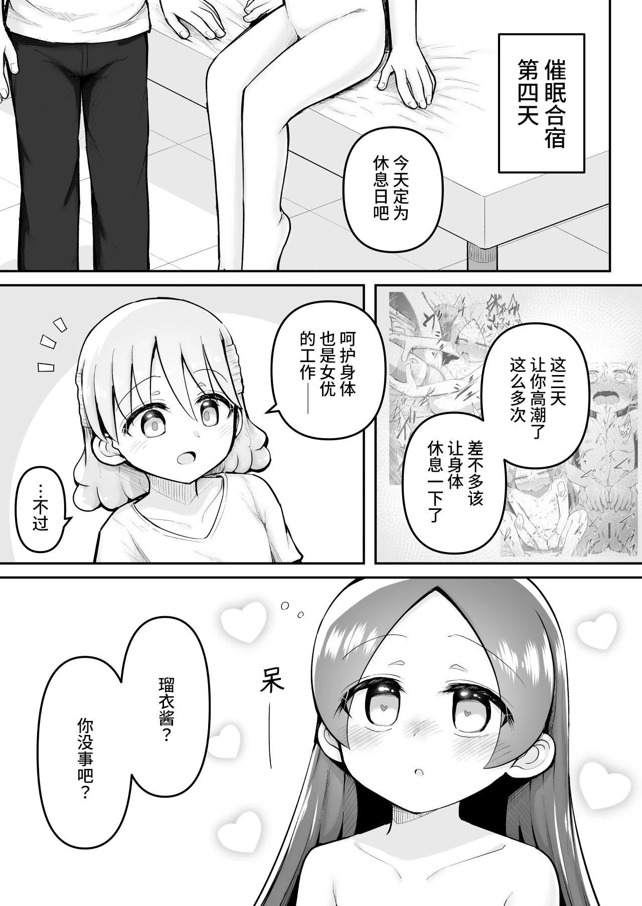 หน้า 60