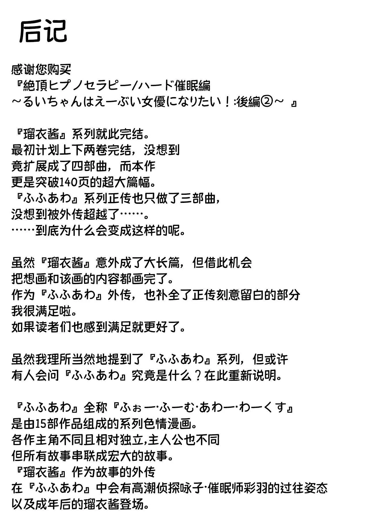 หน้า 148