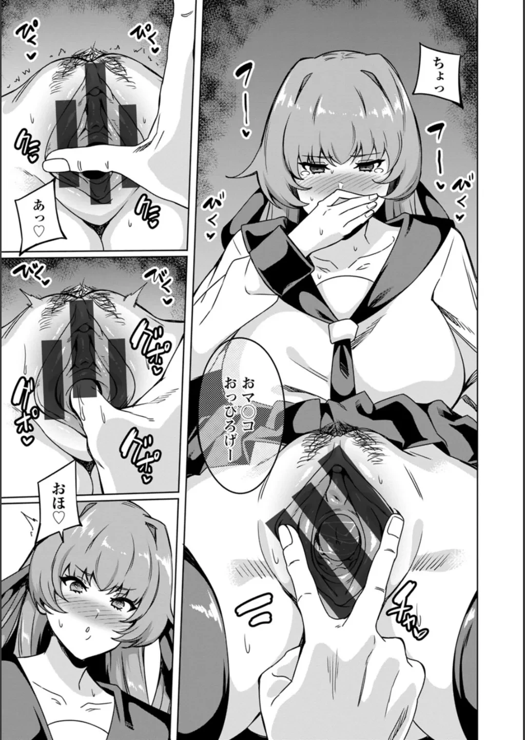 หน้า 13