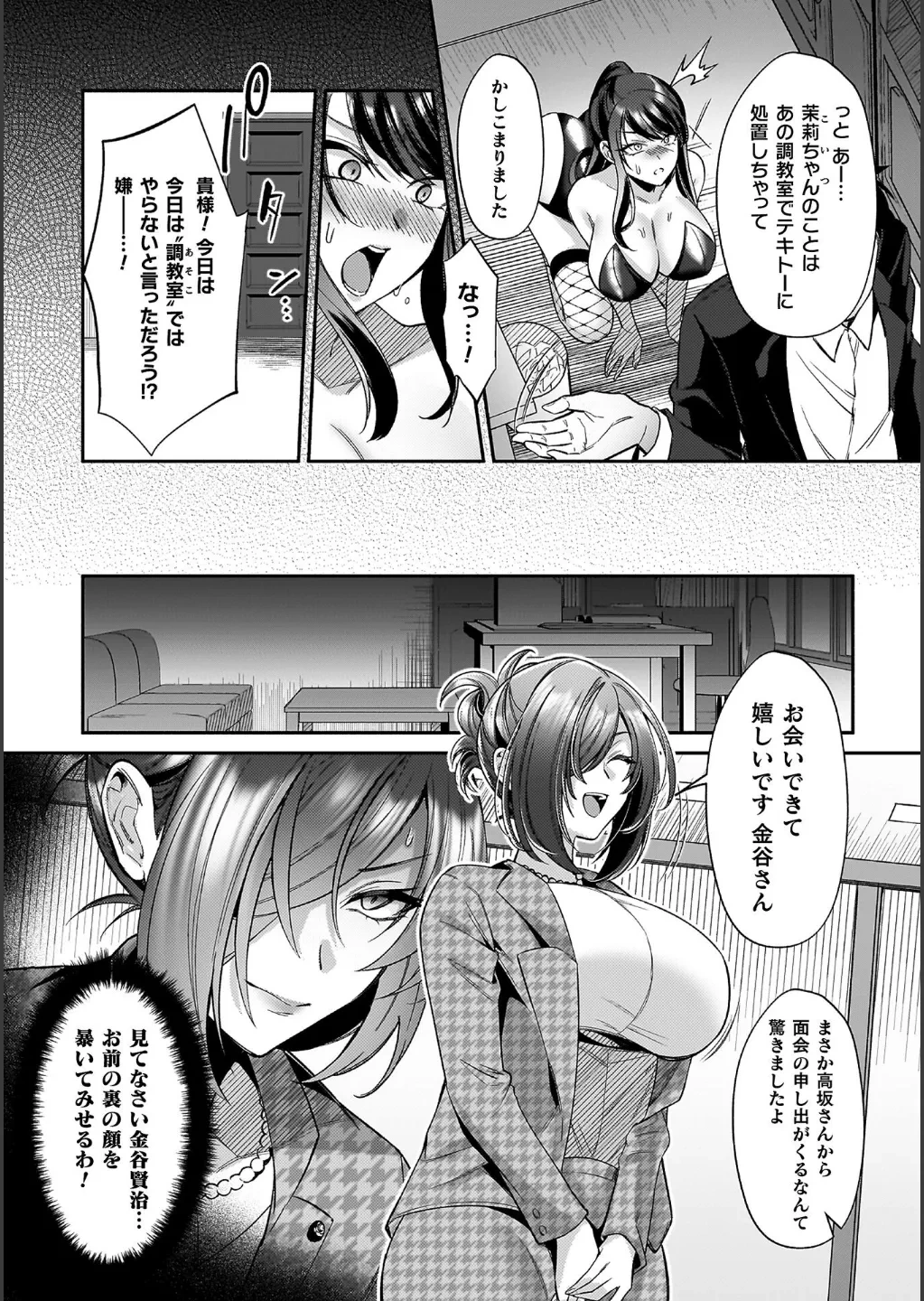 หน้า 34