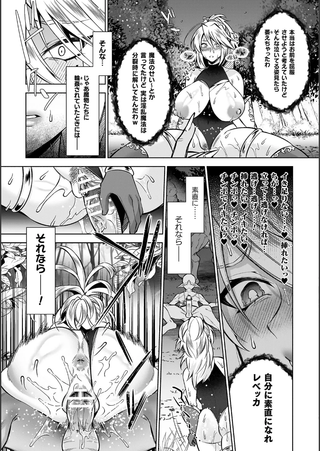 หน้า 129