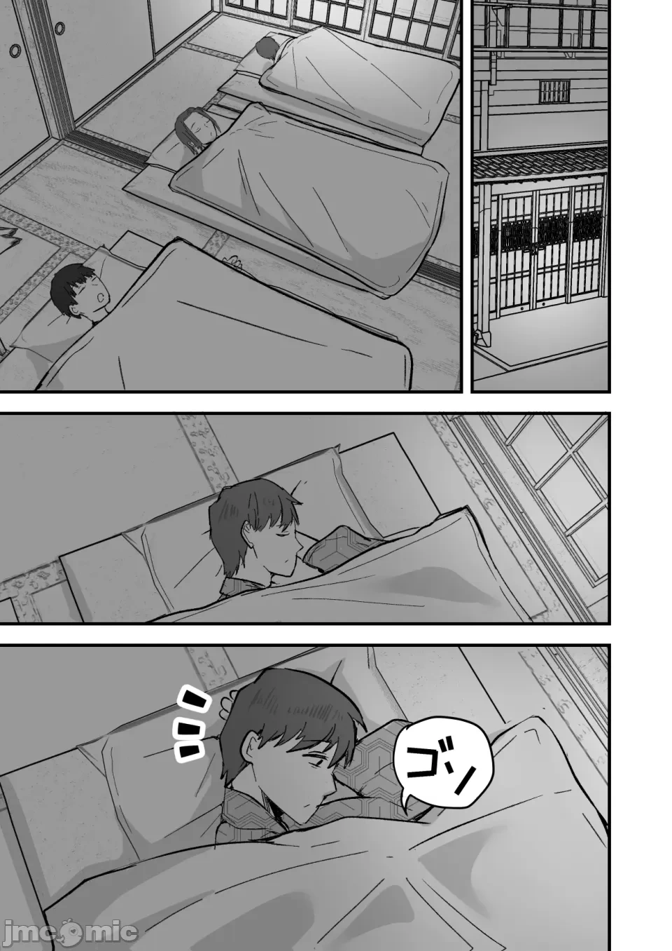 หน้า 19