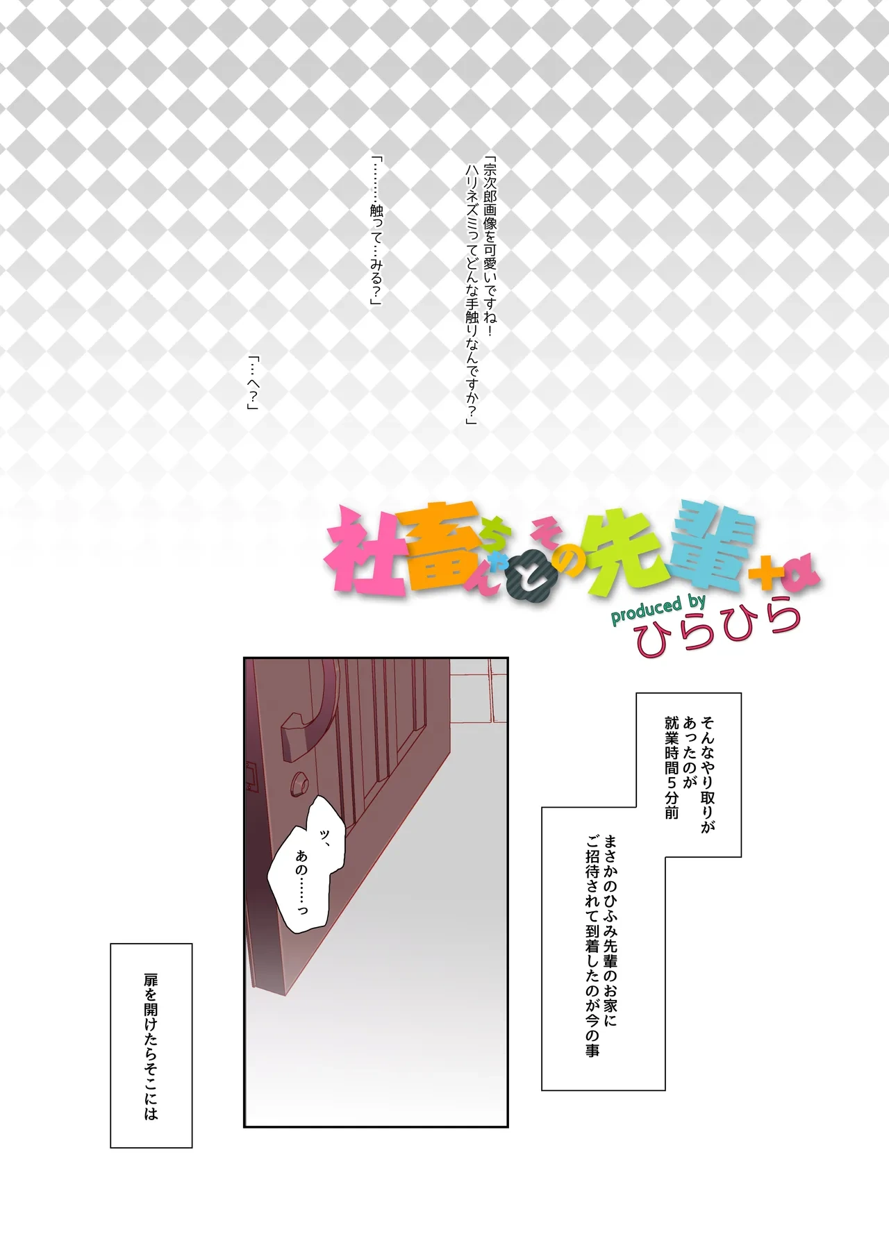หน้า 13
