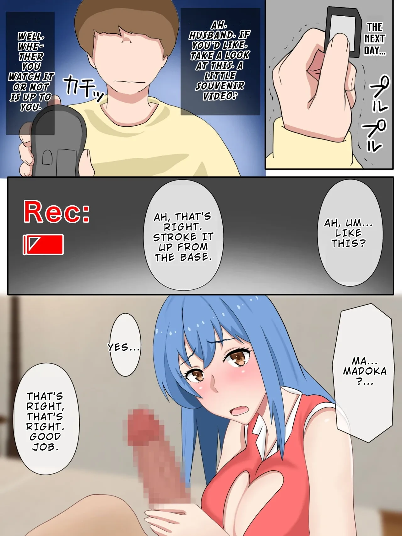 หน้า 14