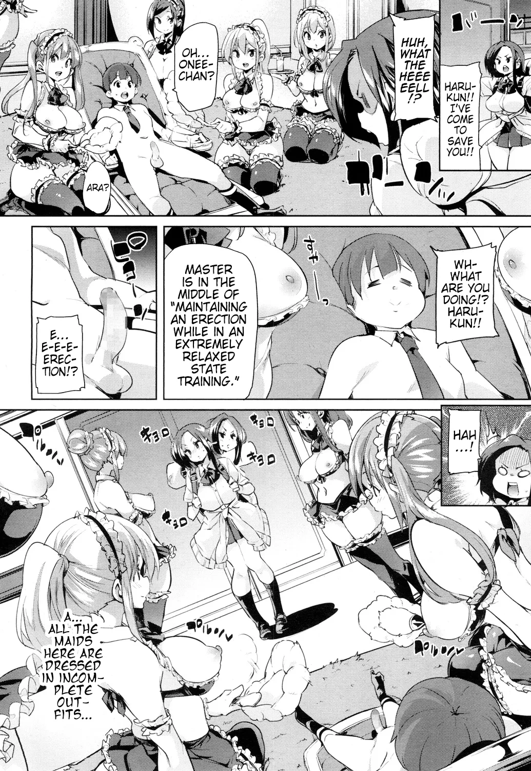 [Marui Maru] Ochigoto Taiken featuring Oneechan | Caweer Training Featuring Onee-Chan (Girls ForM Vol. 16) [English] (Pangean) [Digital]