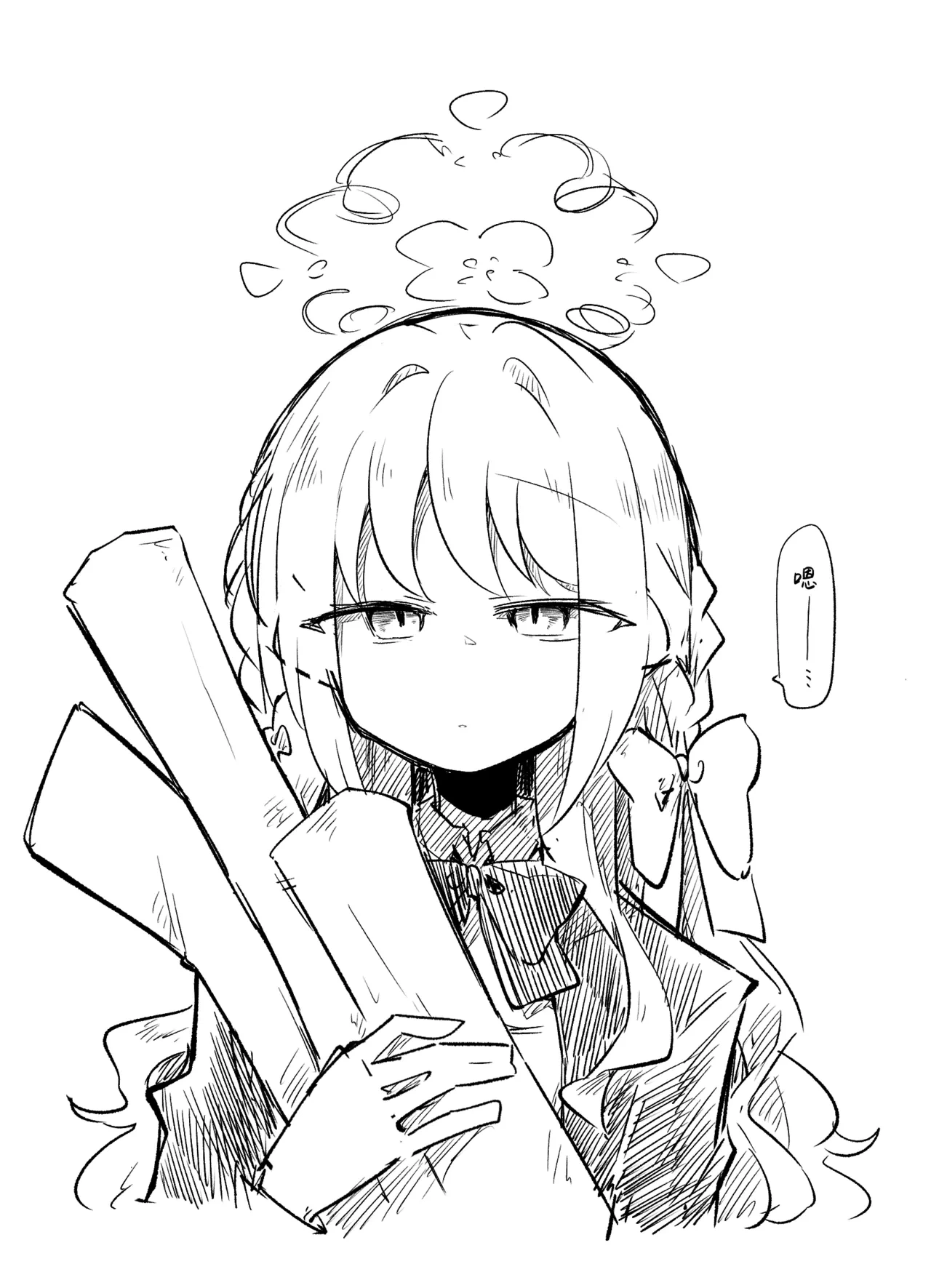 หน้า 10