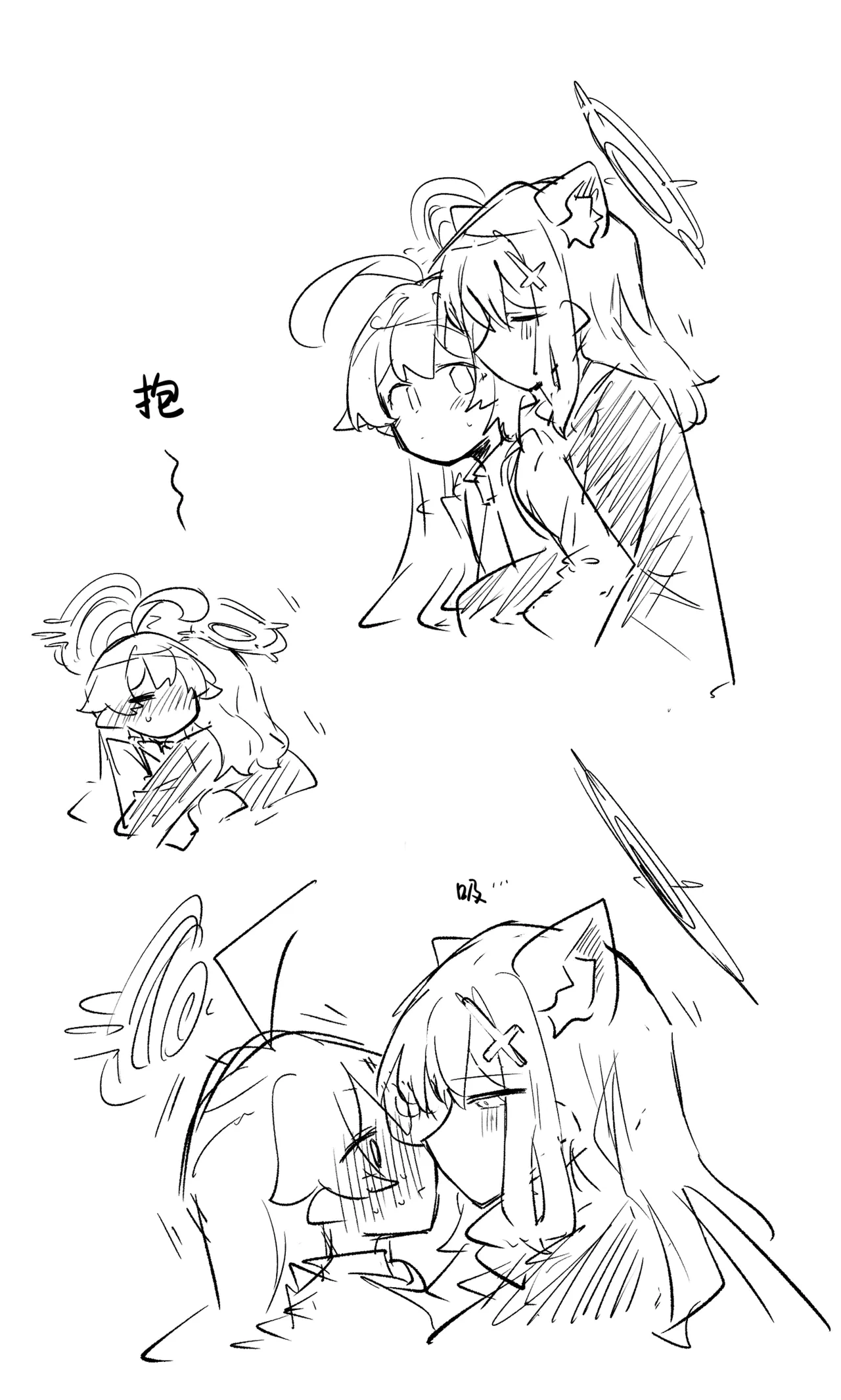 หน้า 24