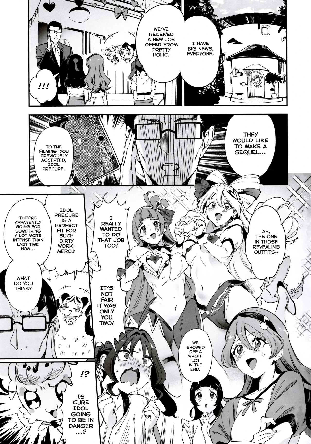 (C106) [Jukusei Kakuzatou (sugarBt)] Zukyoon Kiss nante Nakatta | There's No Zukyoon-Kiss (Kimi to Idol PreCure) [English]