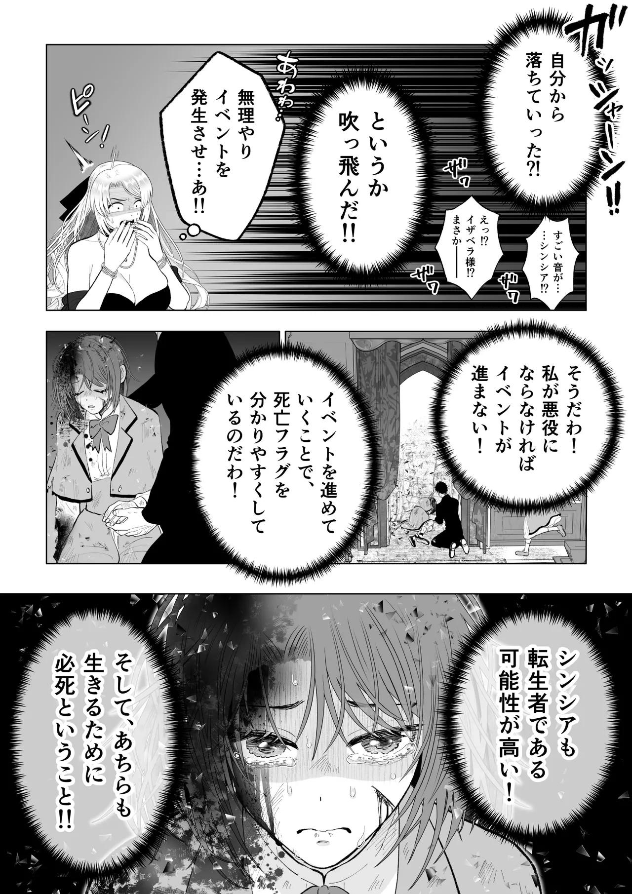 หน้า 40