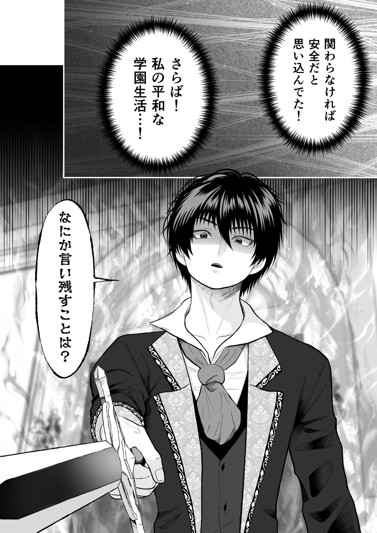 หน้า 41