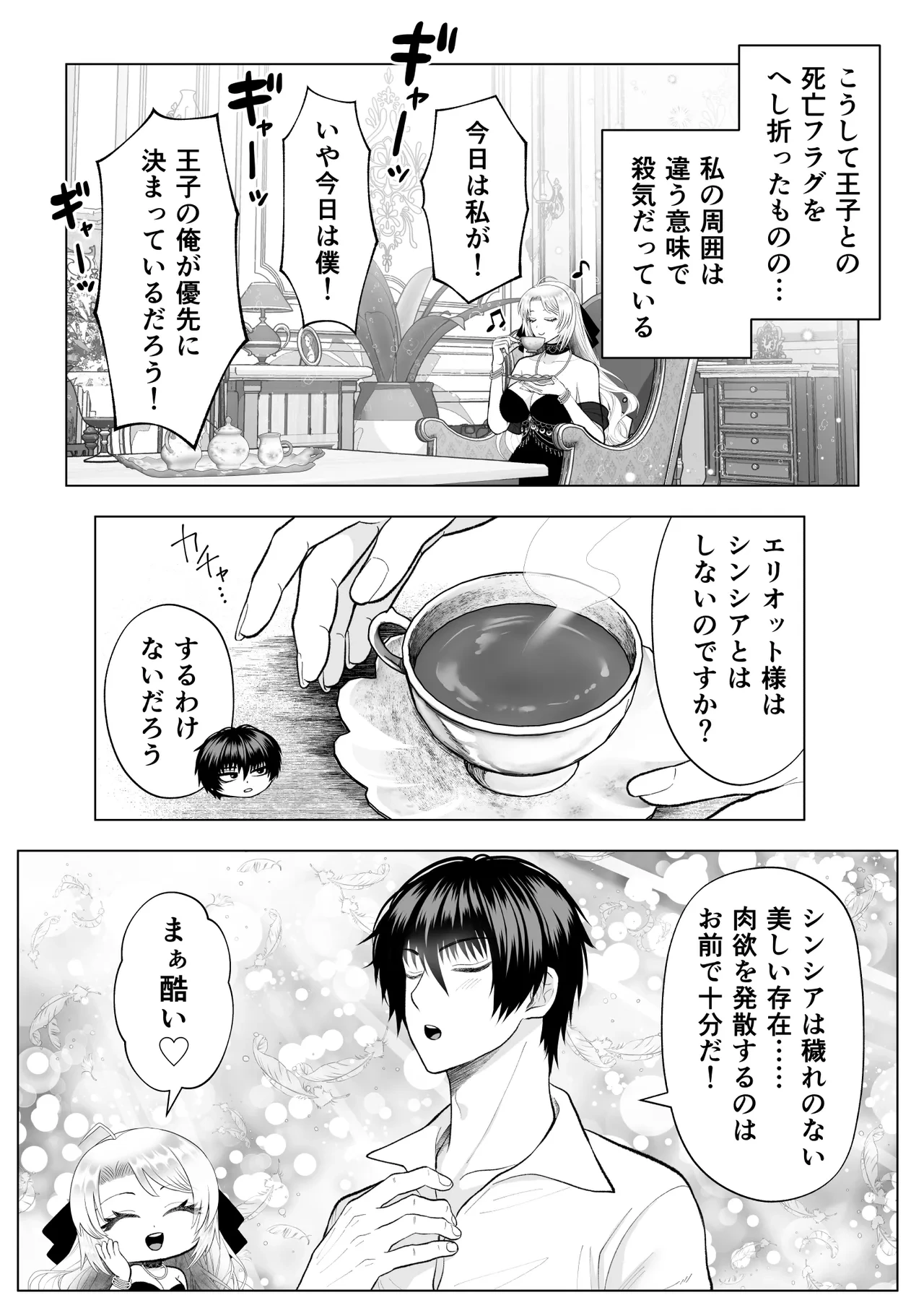 หน้า 62