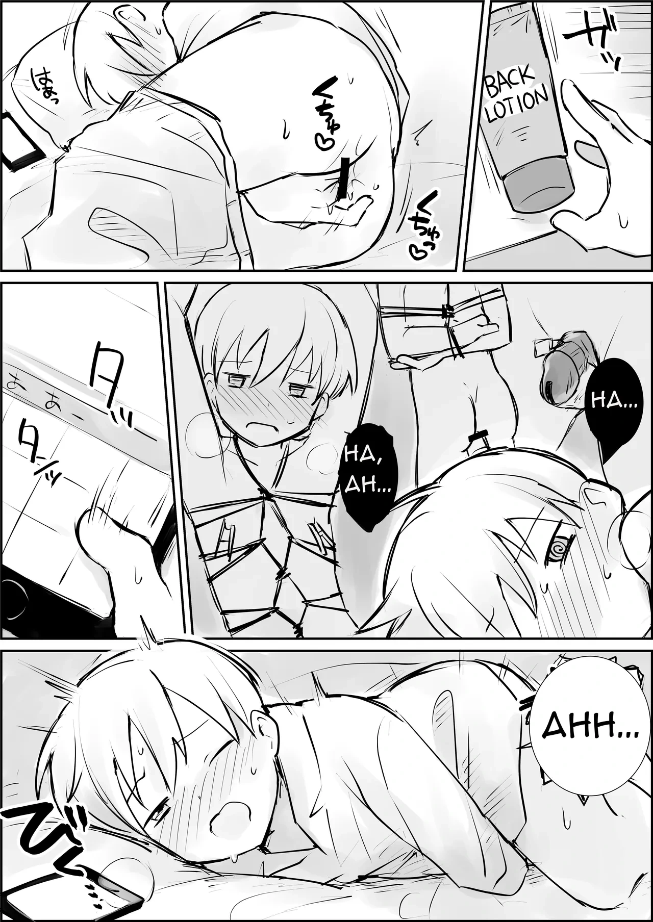 หน้า 4