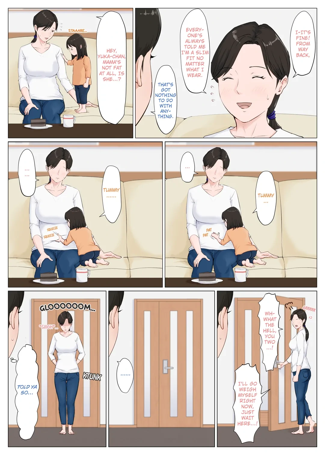 หน้า 5