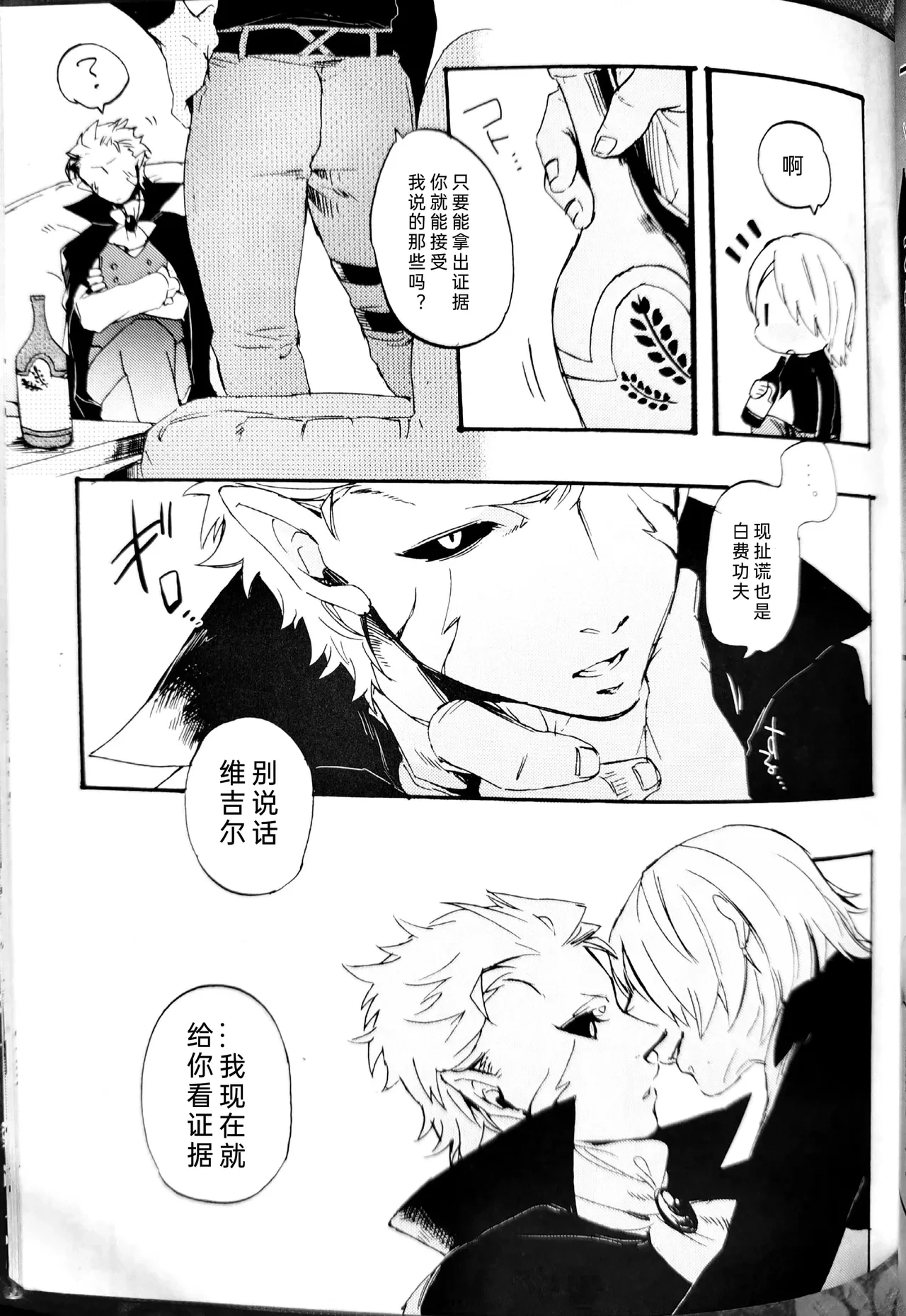 หน้า 35
