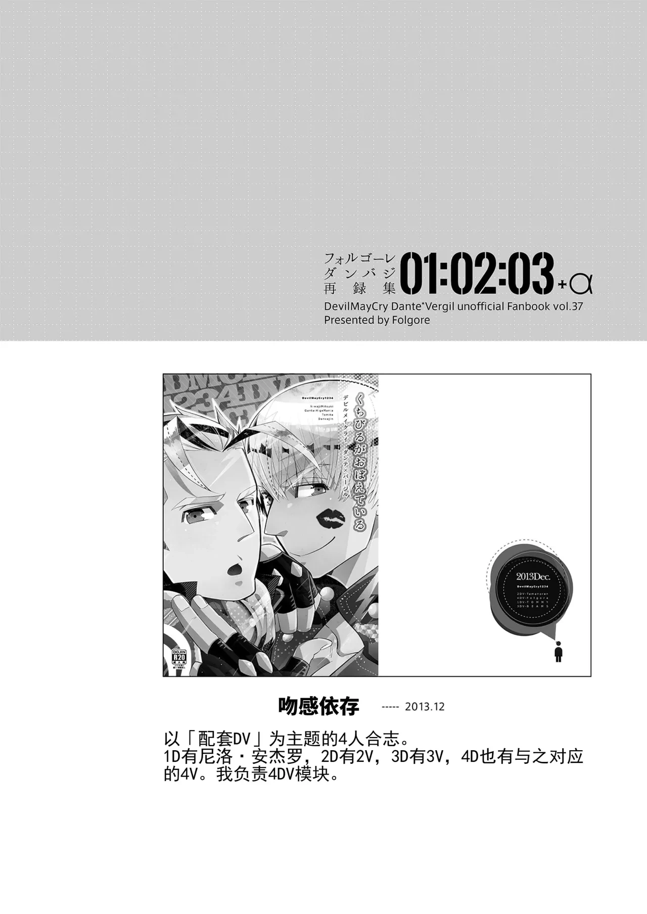 หน้า 48
