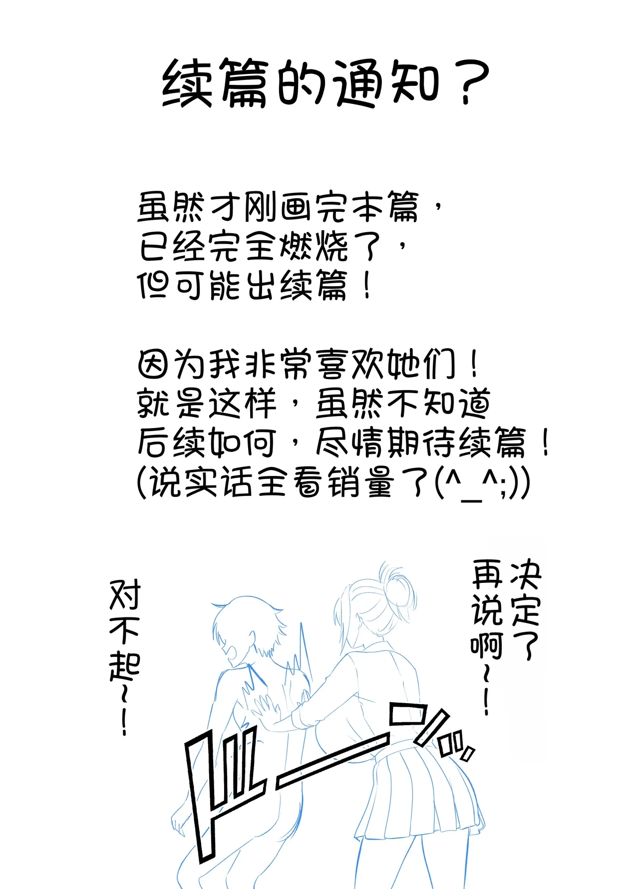 หน้า 56
