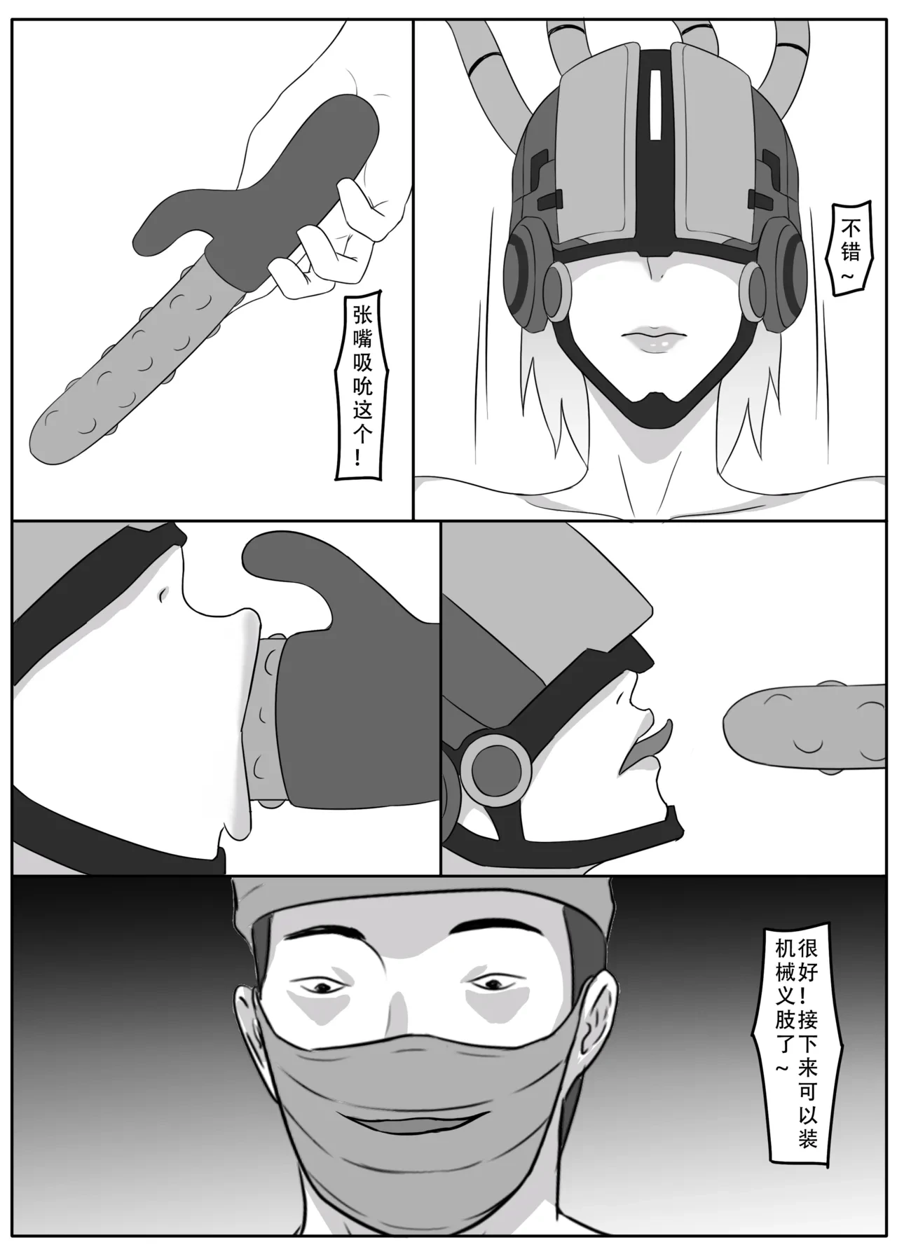 หน้า 128