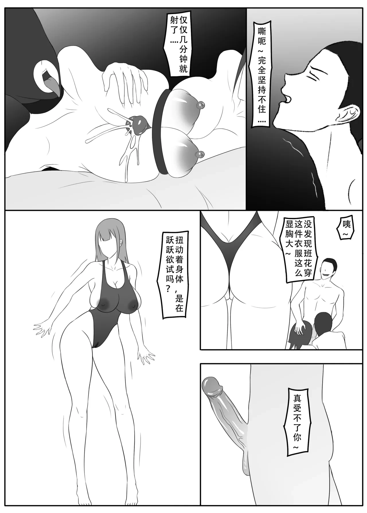 หน้า 134
