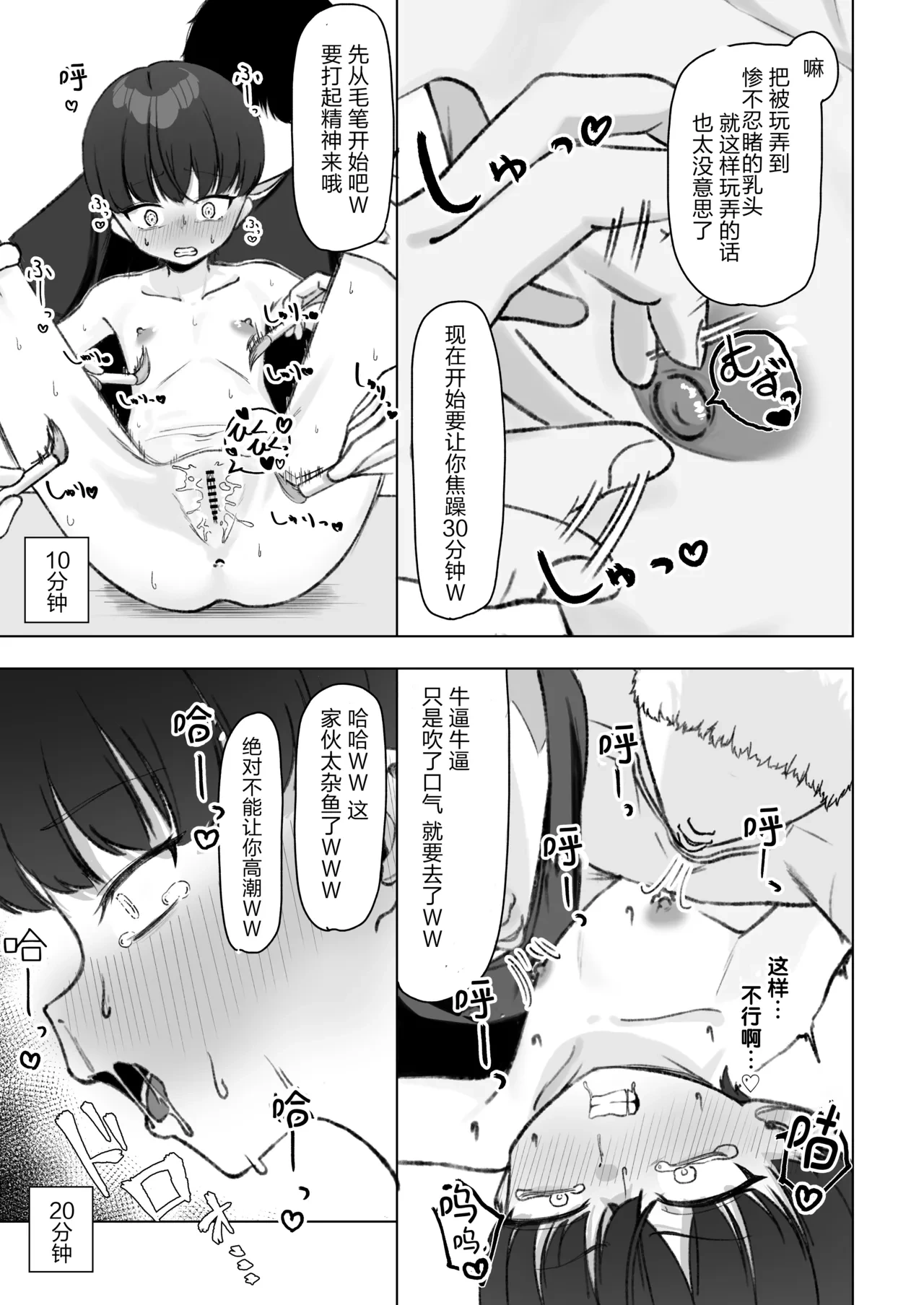 หน้า 40