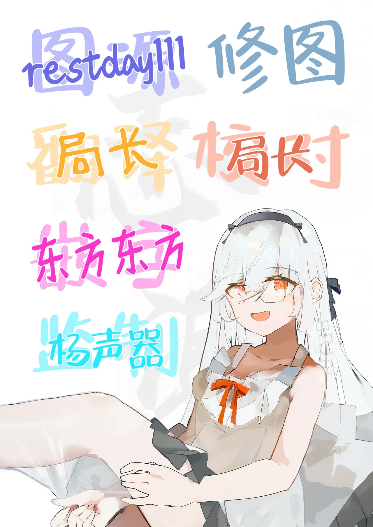 หน้า 48