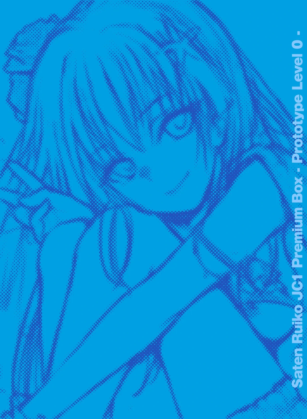 [40010 1-GO (Shimanto Shisakugata)] Saten-san, Iroiro Eizou Soushuuhen ︱ Saten-san; Video Collection (Toaru Kagaku no Railgun) [Digital][English][Decensored]