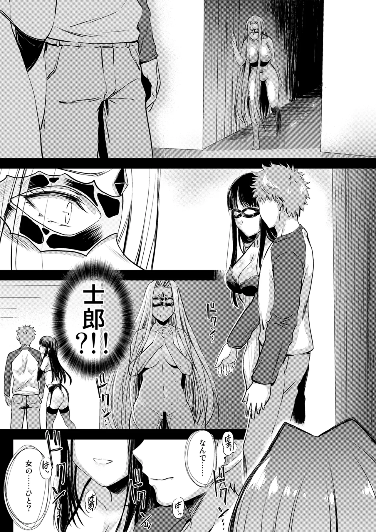 หน้า 114