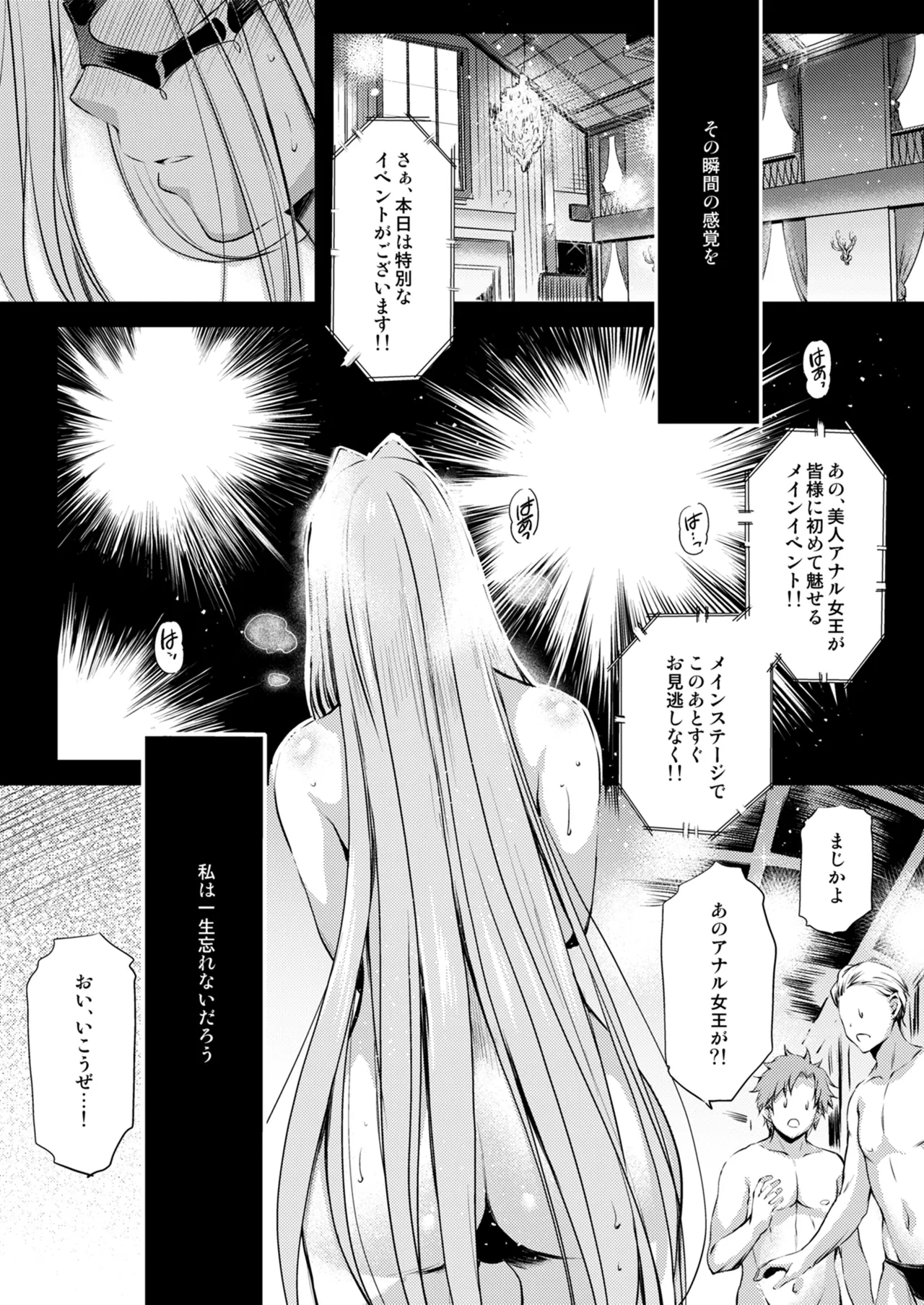 หน้า 119