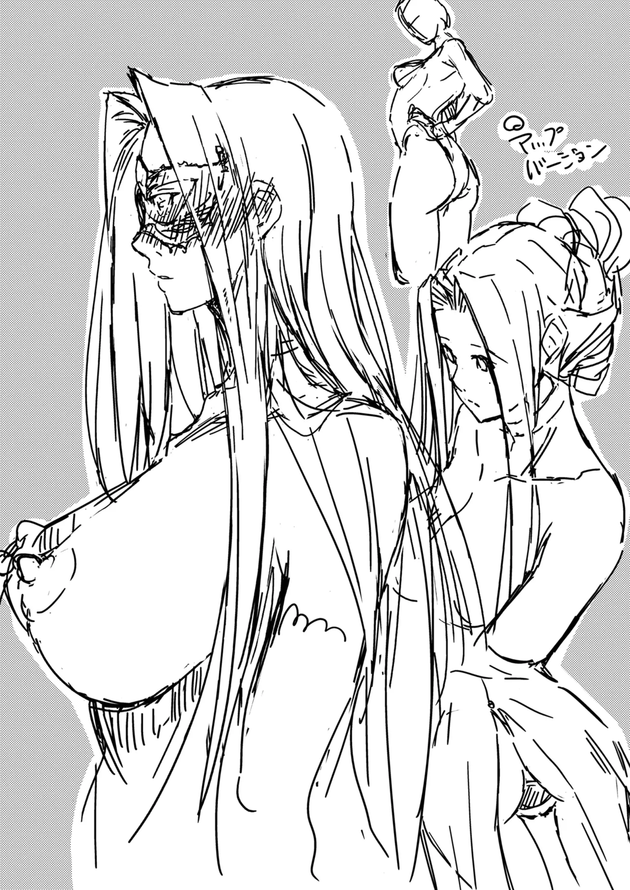 หน้า 171