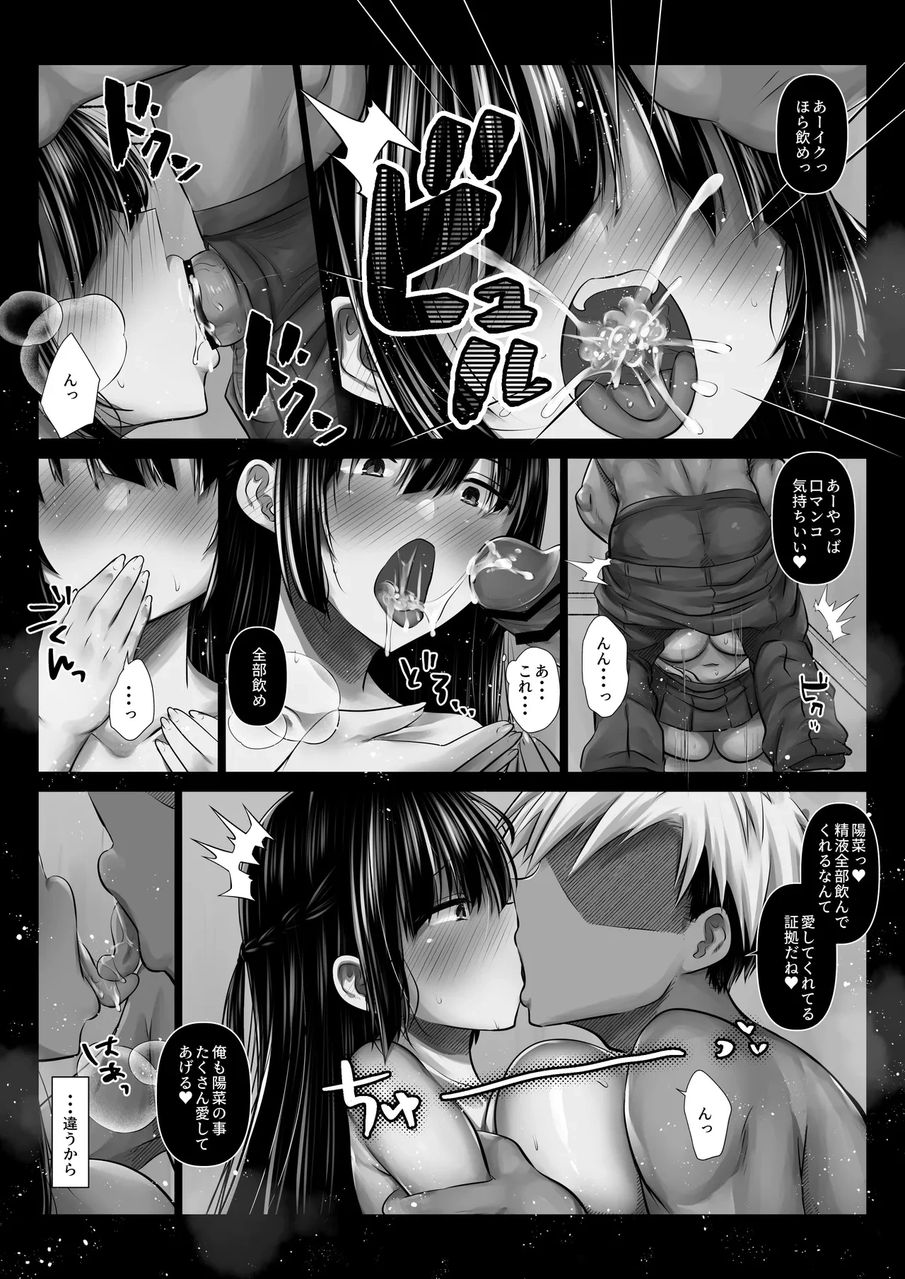 หน้า 21